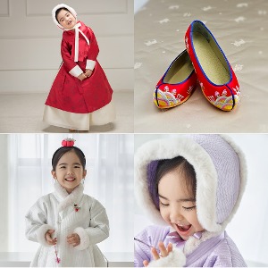Girls&#039; Rollup Accessory Shoes Additional product
